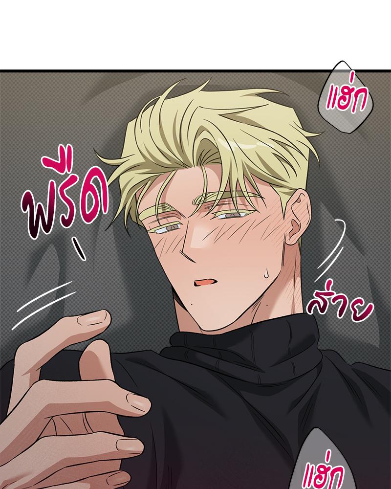 หน้า 78