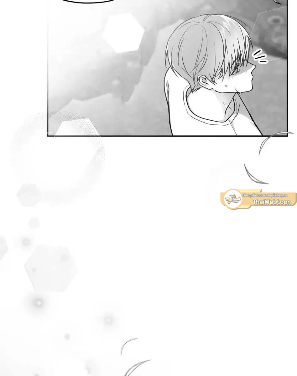 หน้า 157