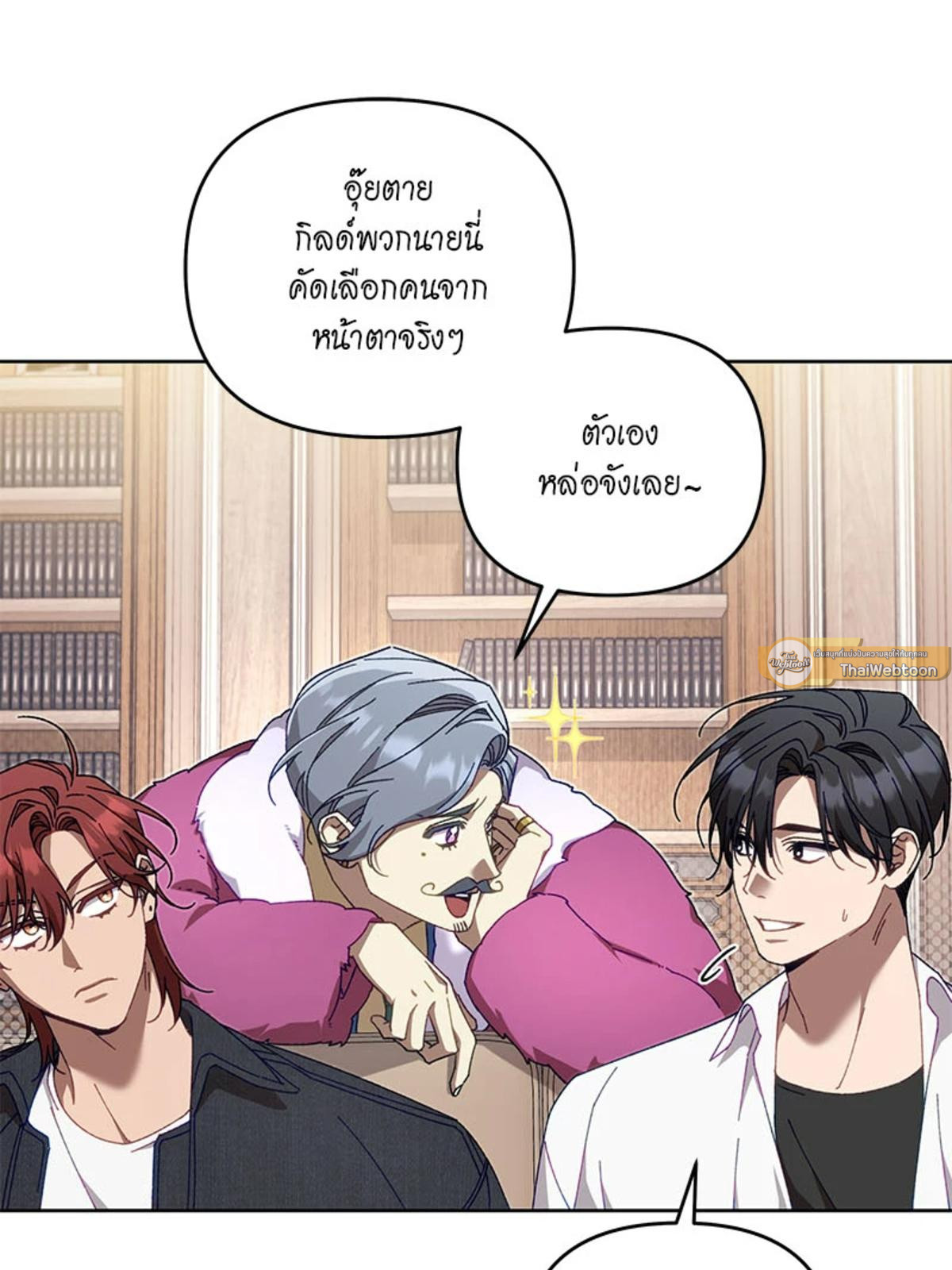 หน้า 64