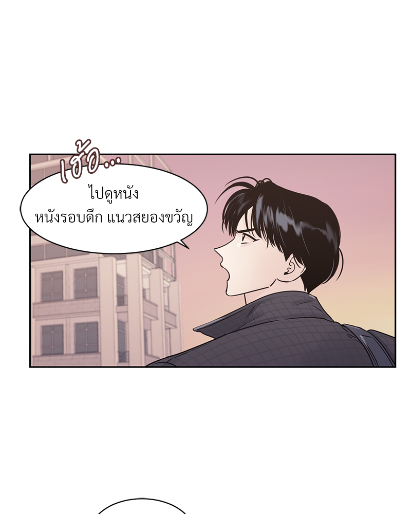 หน้า 72