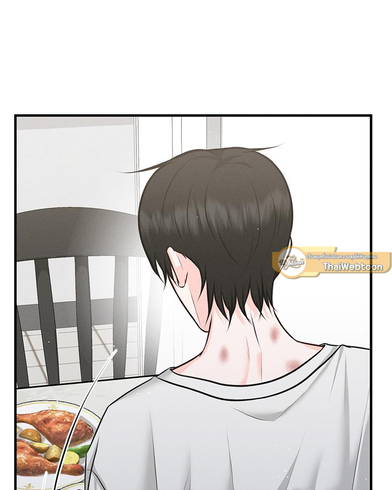 หน้า 114