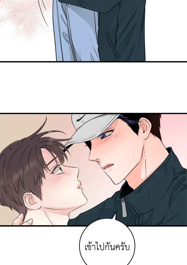 หน้า 59
