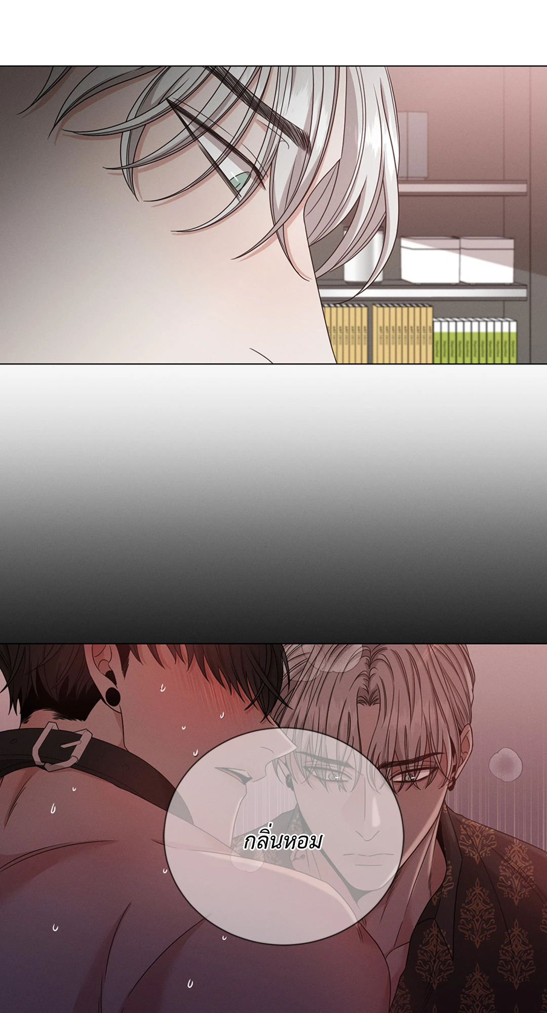 หน้า 33