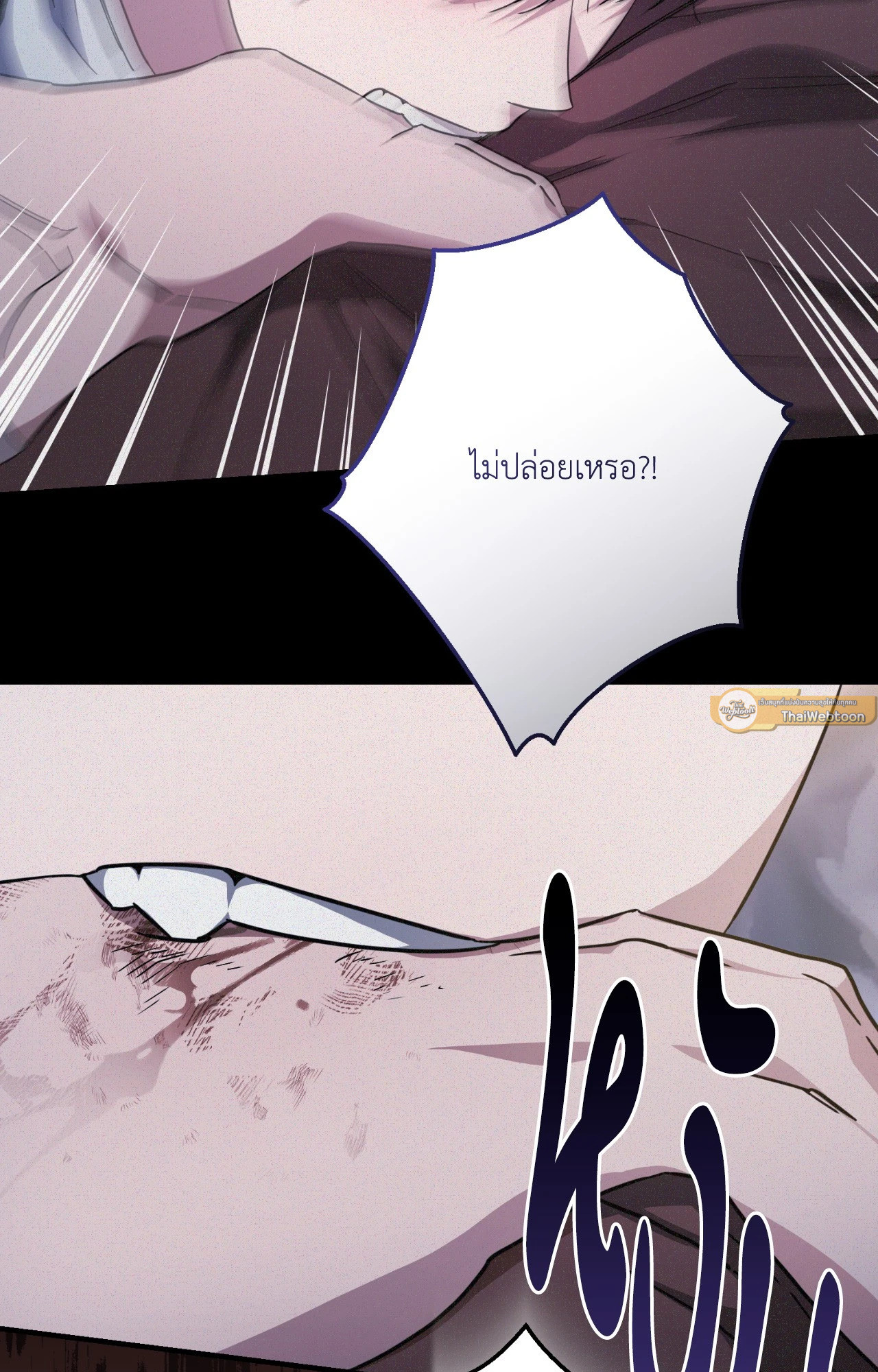 หน้า 89