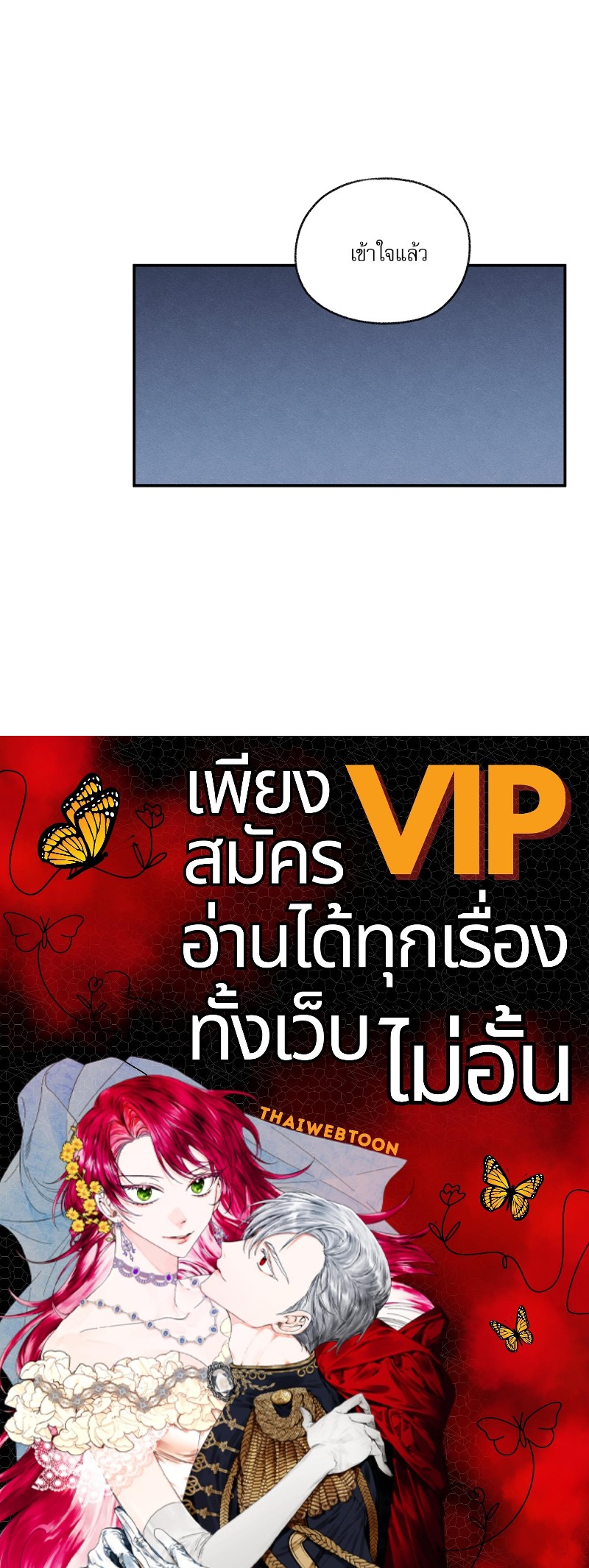 หน้า 126