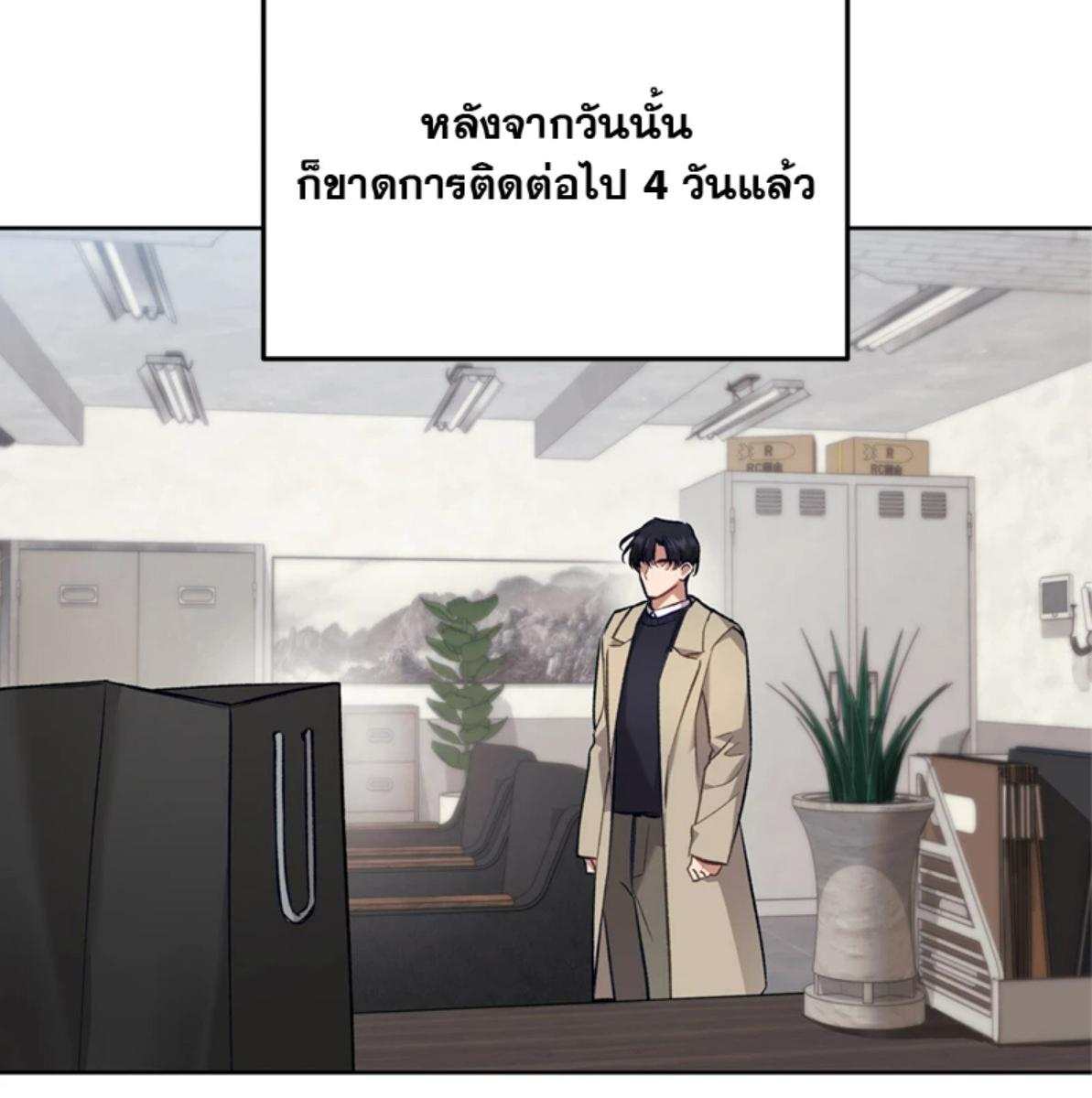 หน้า 129