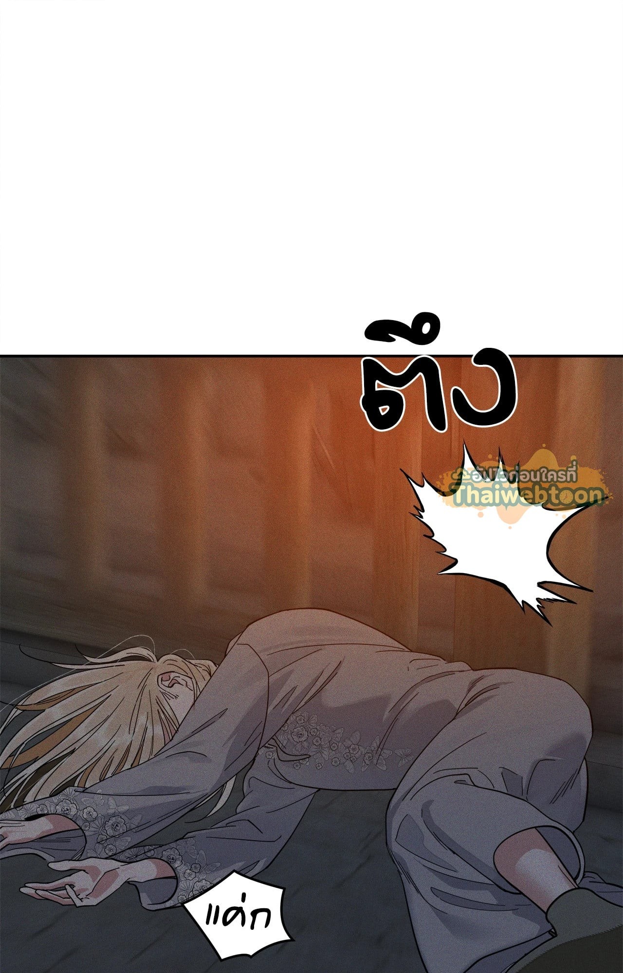 หน้า 62
