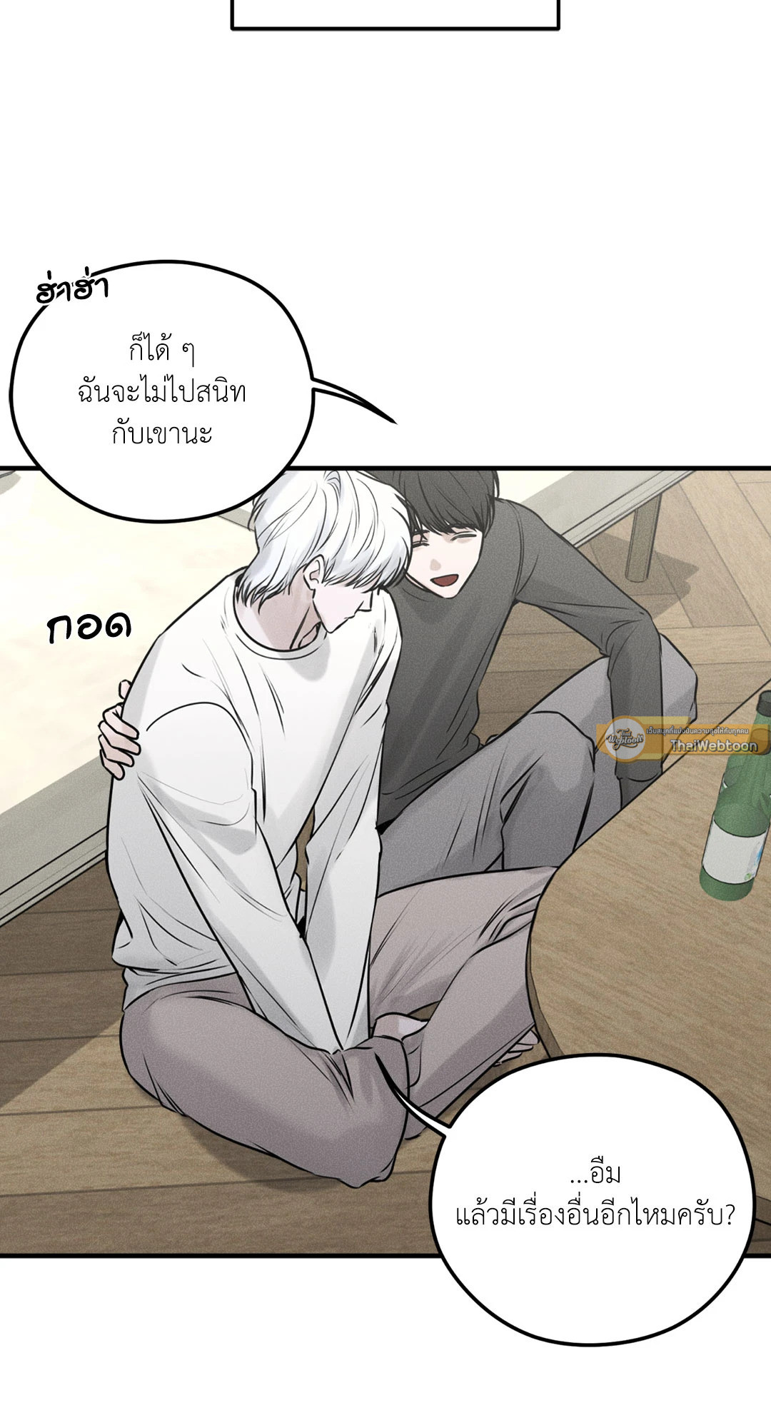 หน้า 60