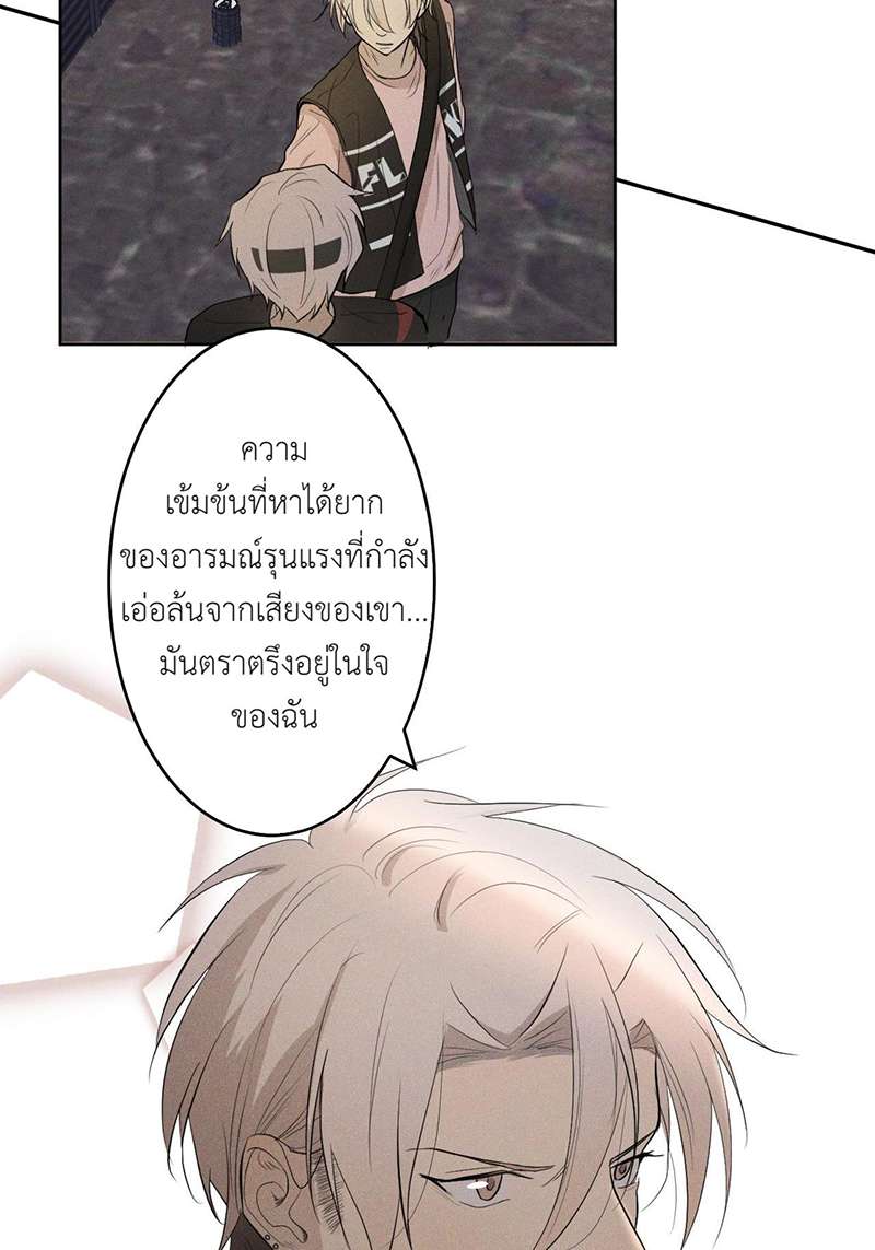 หน้า 85