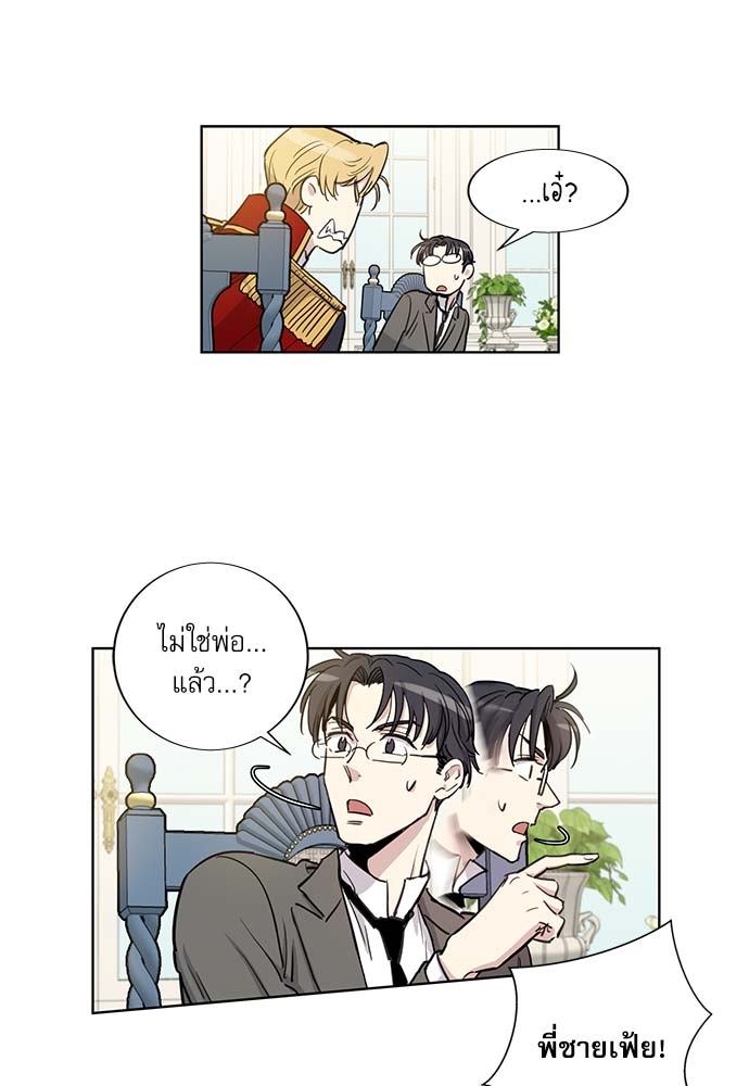 หน้า 35