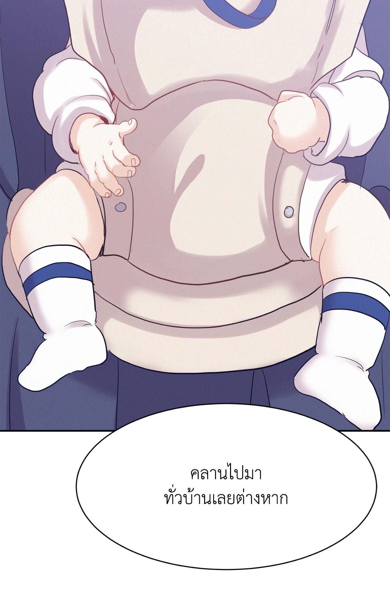 หน้า 78