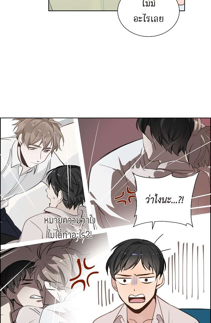 หน้า 42
