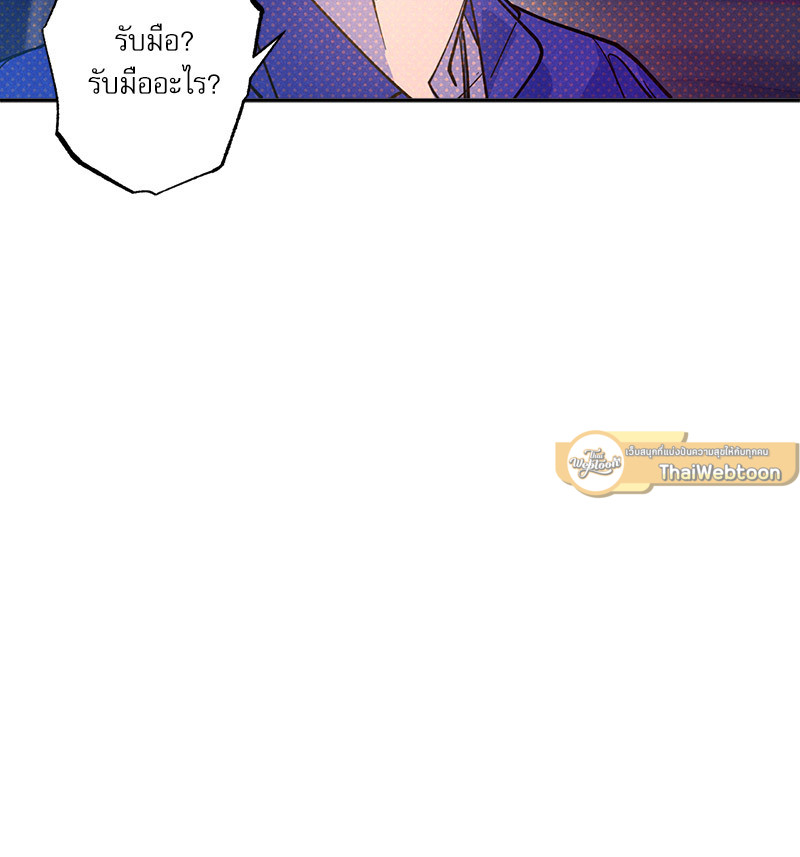 หน้า 115