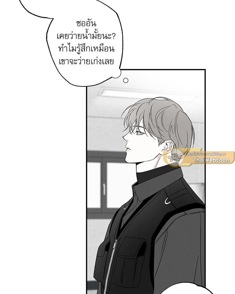 หน้า 78