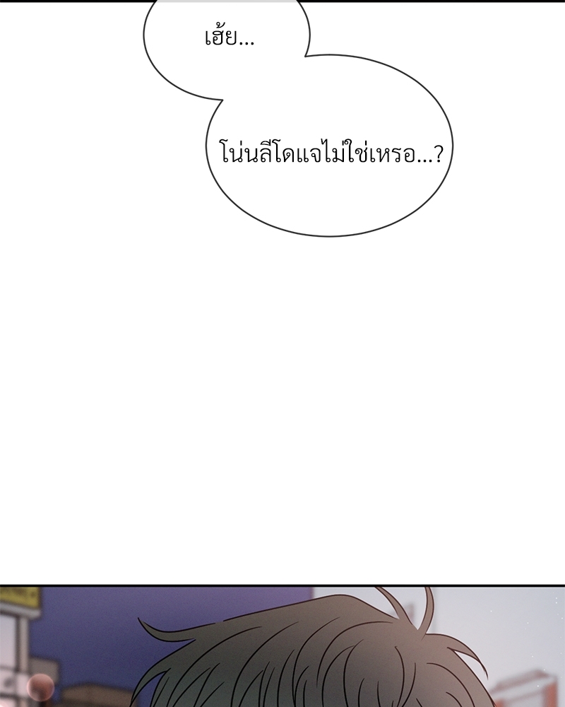 หน้า 110