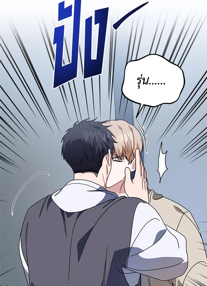 หน้า 51
