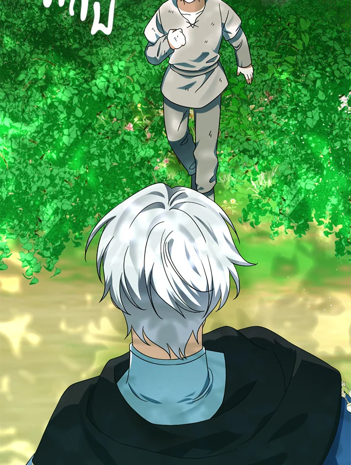 ปลุกพลังได้เพราะฉันตายเหรอคะ | You Awakened while I Was Dead ตอนที่ 60 - รูปที่ 2