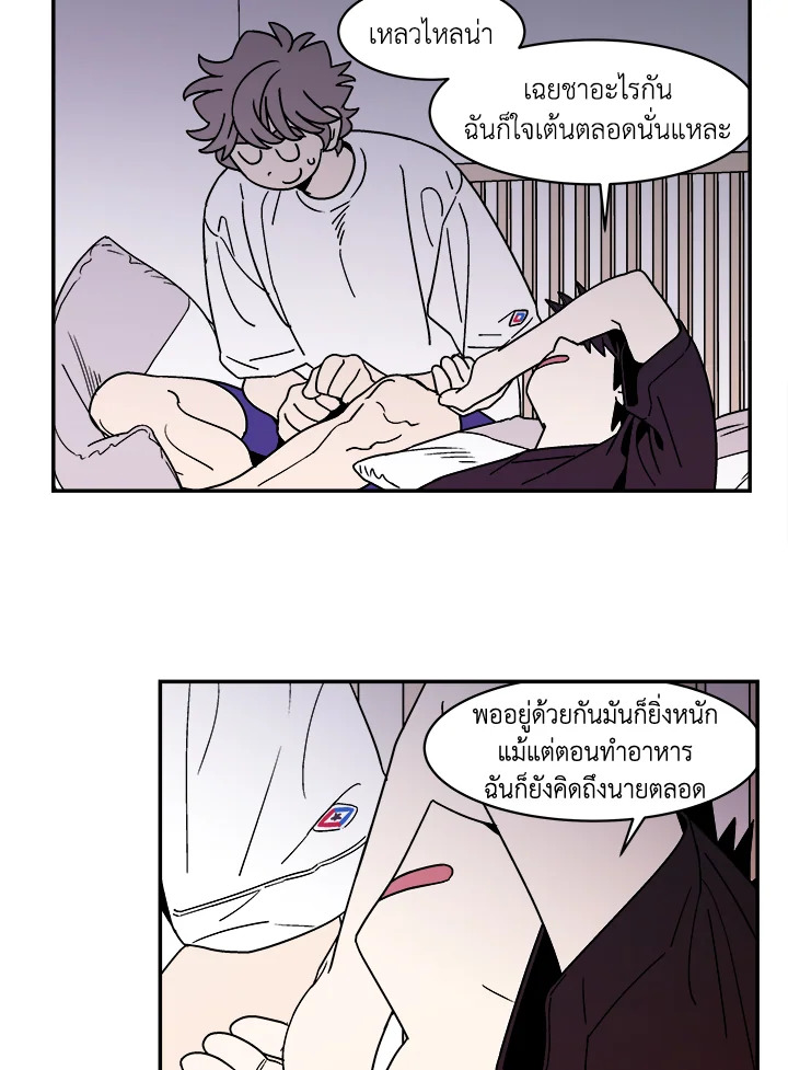 หน้า 40