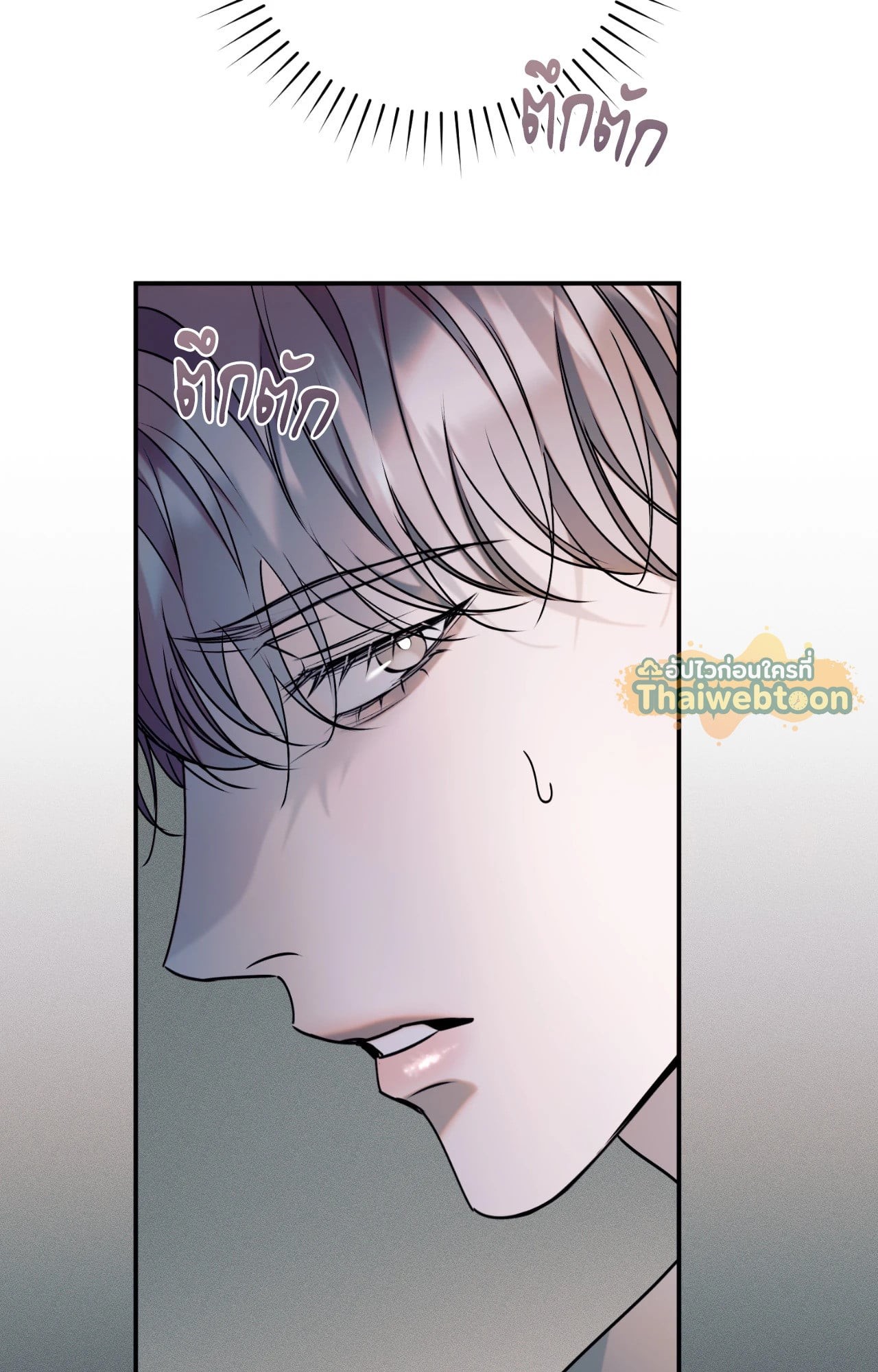 หน้า 128