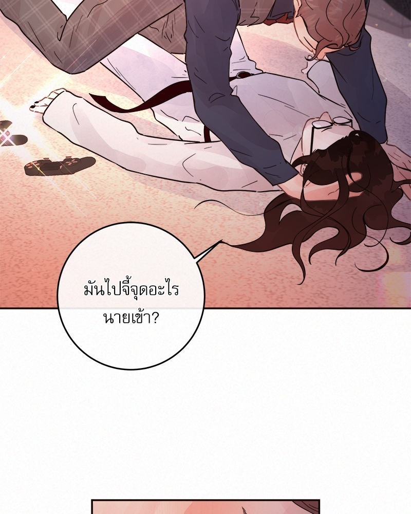 หน้า 58
