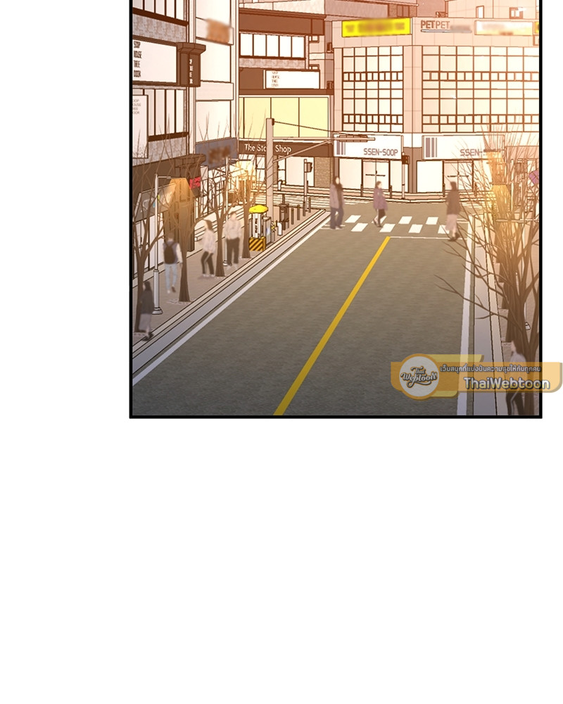 หน้า 119