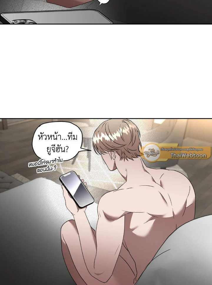 หน้า 56