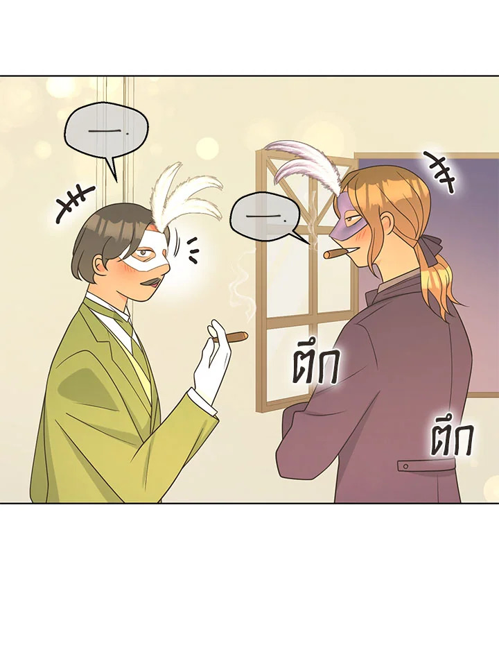 หน้า 47