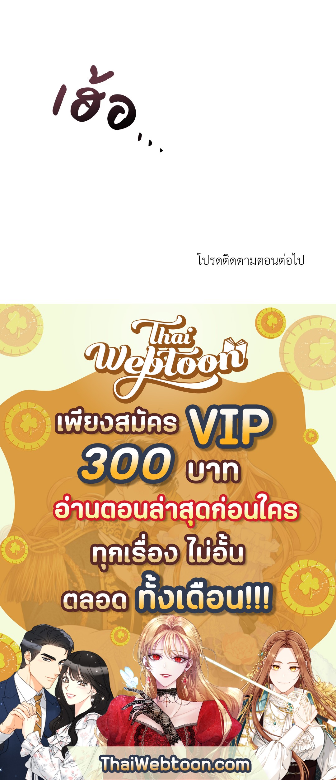 หน้า 96