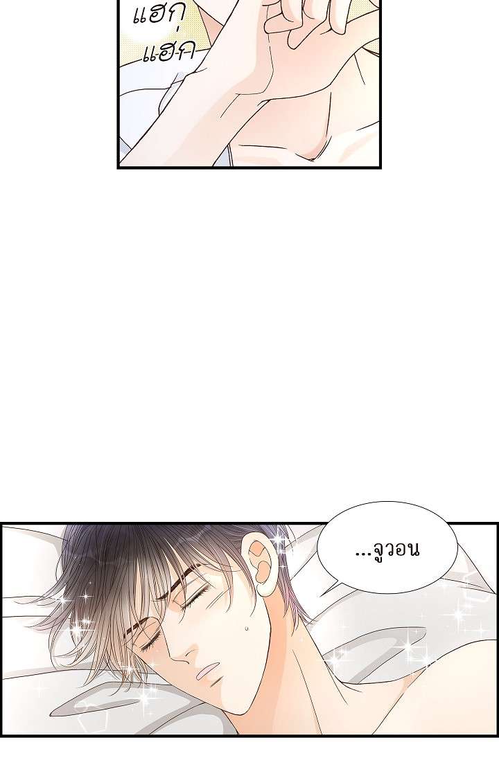 หน้า 40