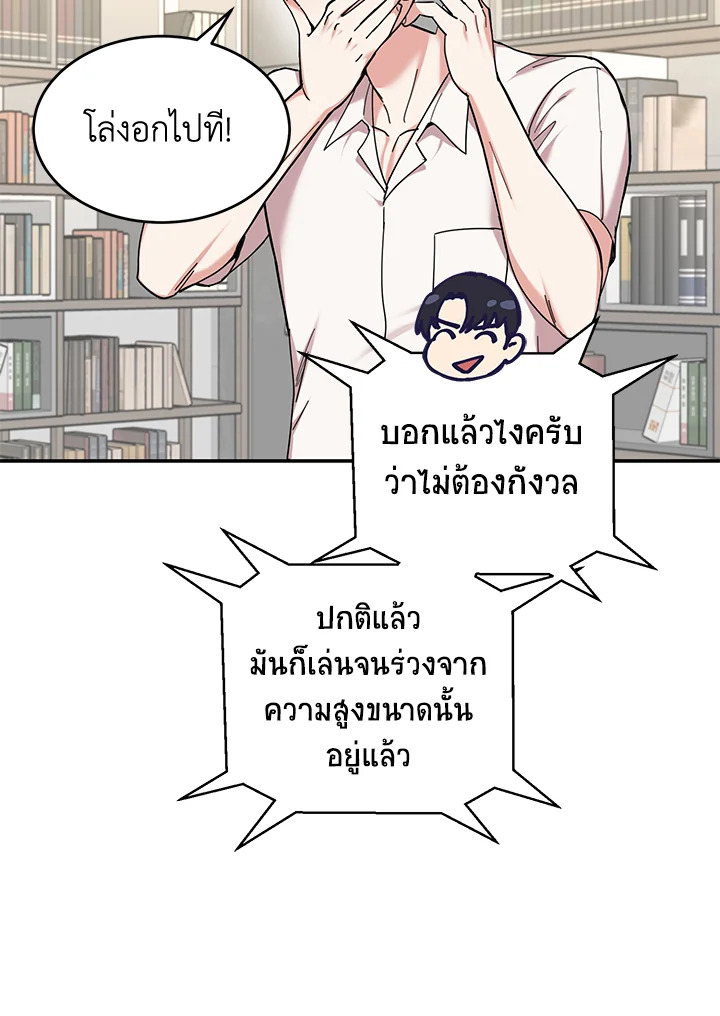 หน้า 40