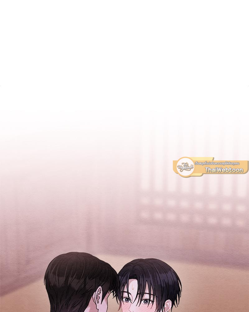 หน้า 79
