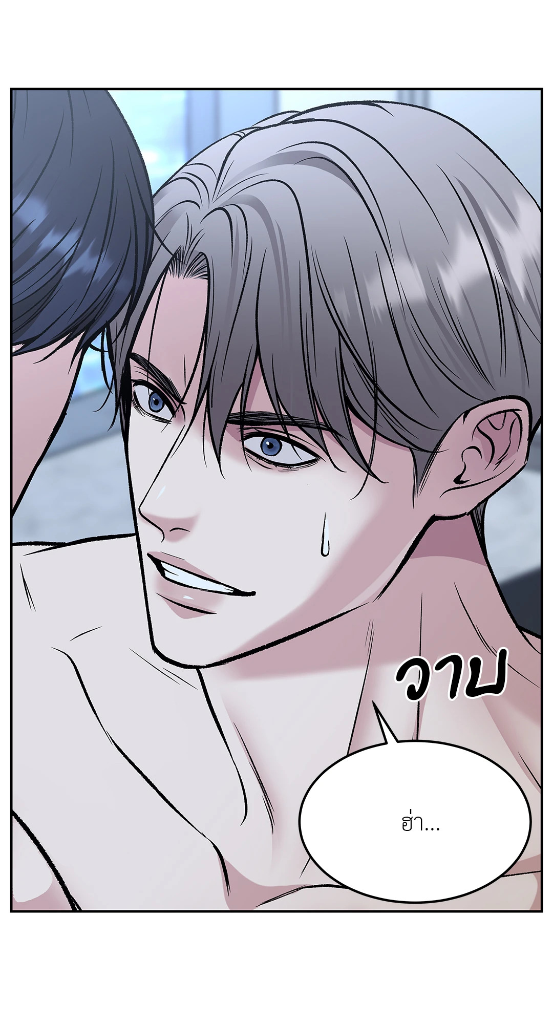 หน้า 69