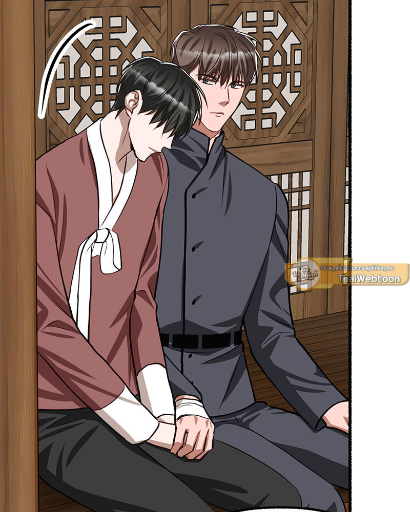 หน้า 138