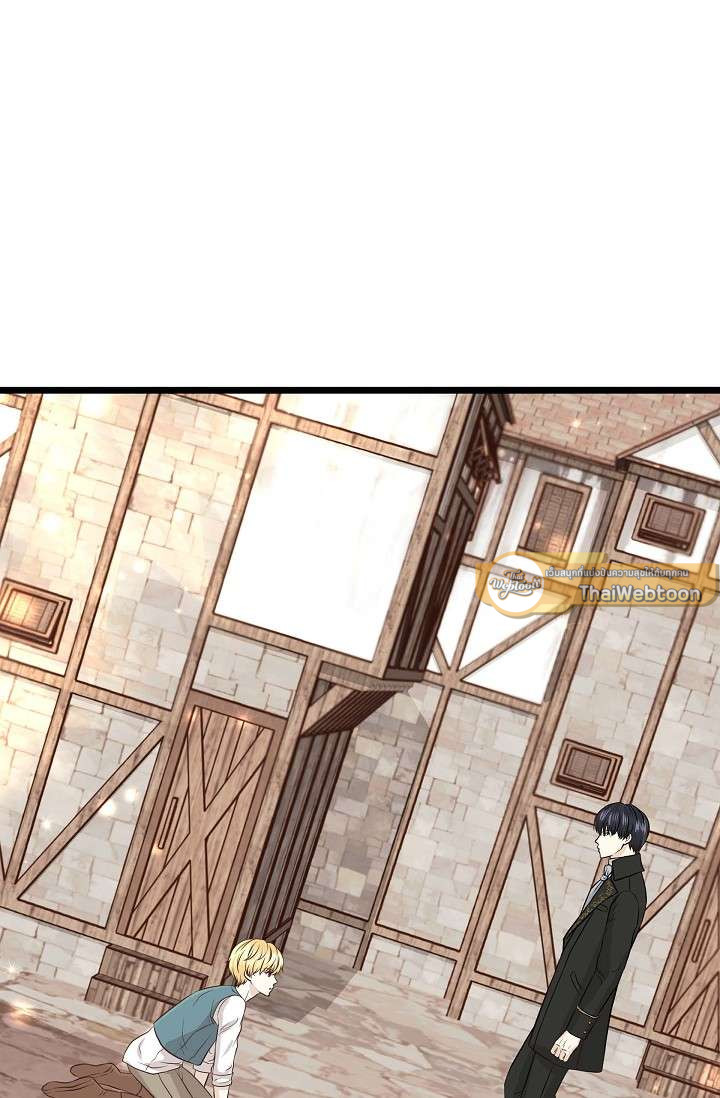 เดี๋ยวนะ องค์ชายรัชทายาท! | Hey, Prince! ตอนที่ 4 - รูปที่ 2