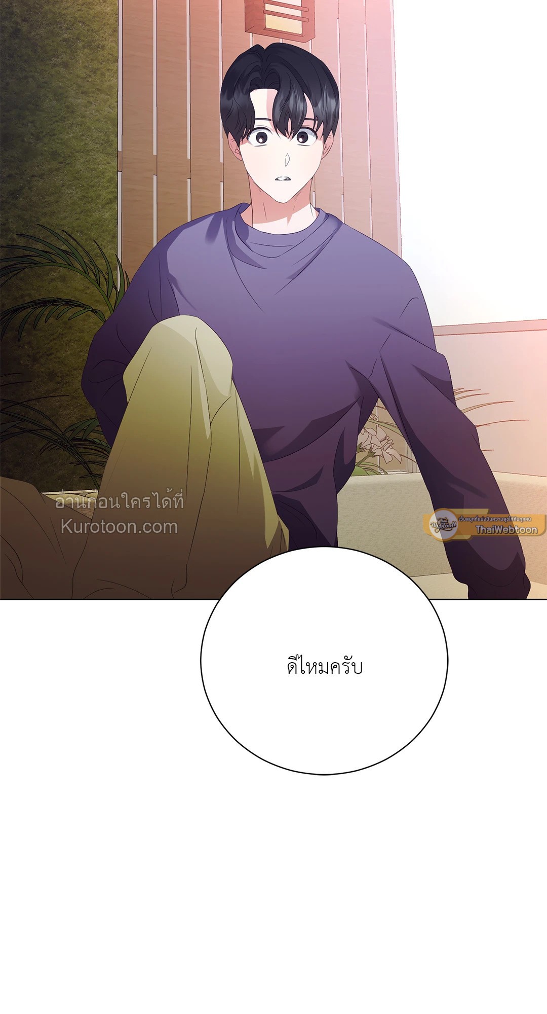 หน้า 60