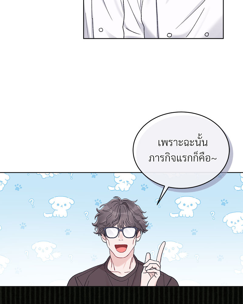 หน้า 72