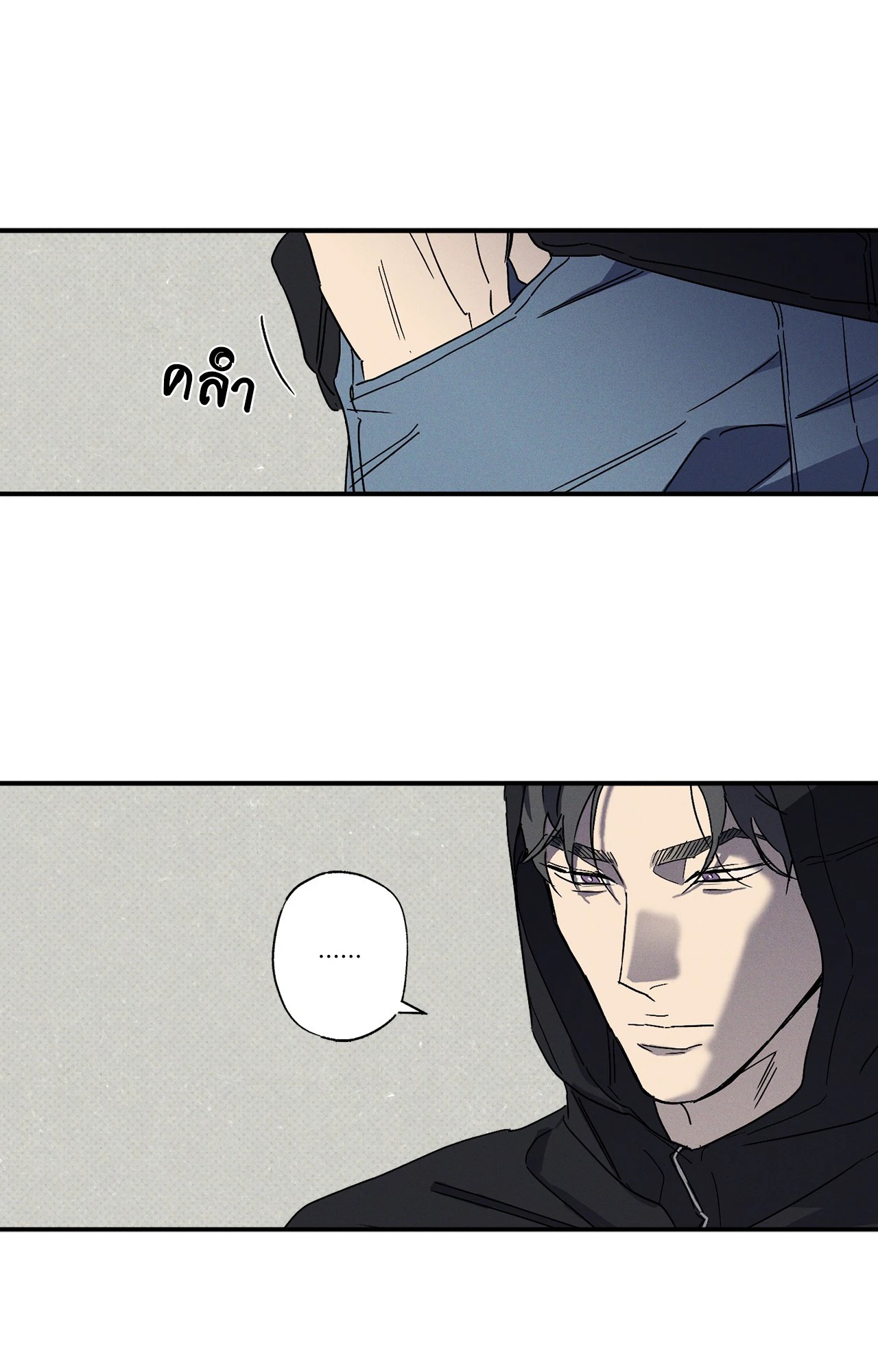 หน้า 40