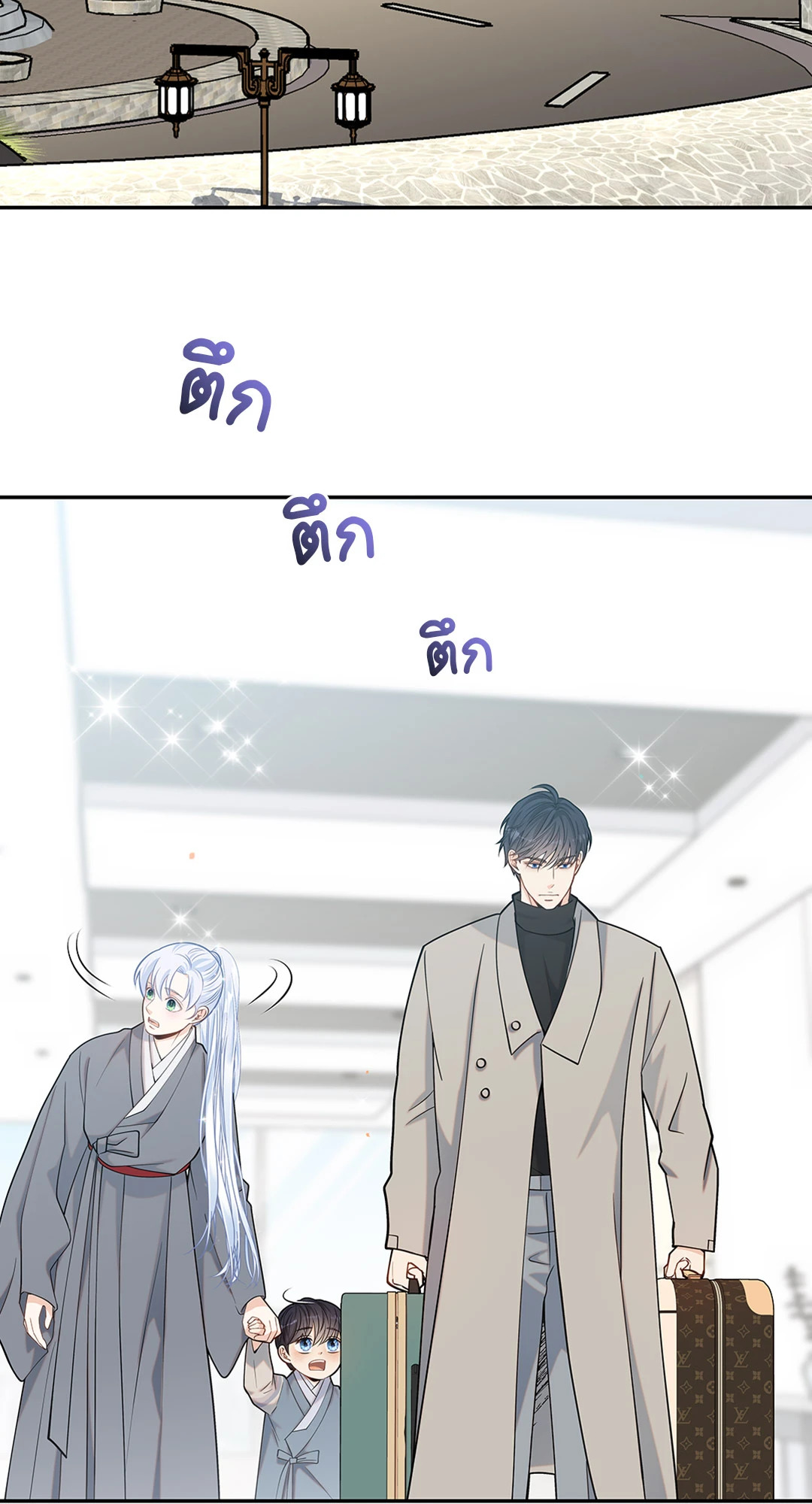 หน้า 41