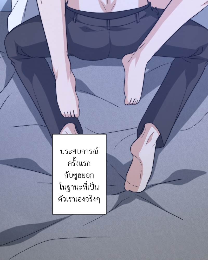 หน้า 88