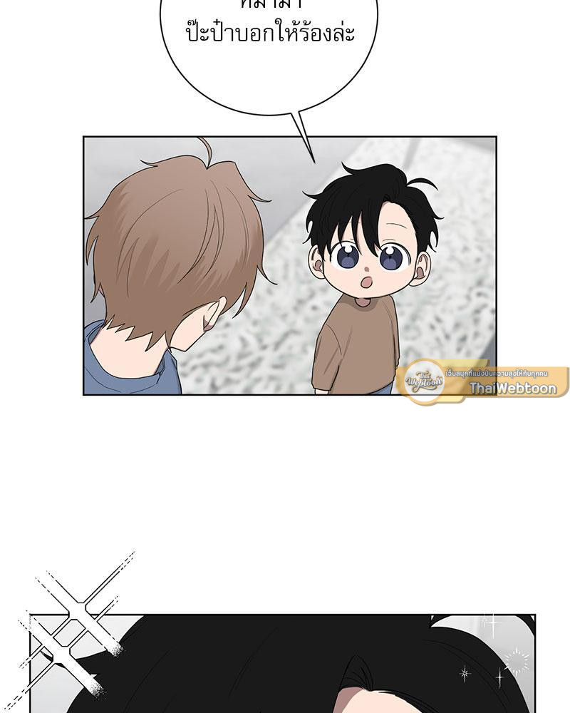 หน้า 51