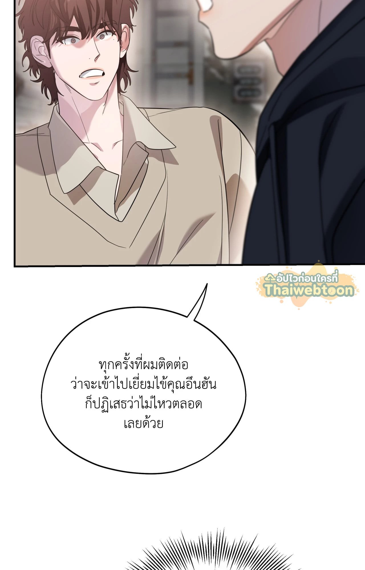 หน้า 59