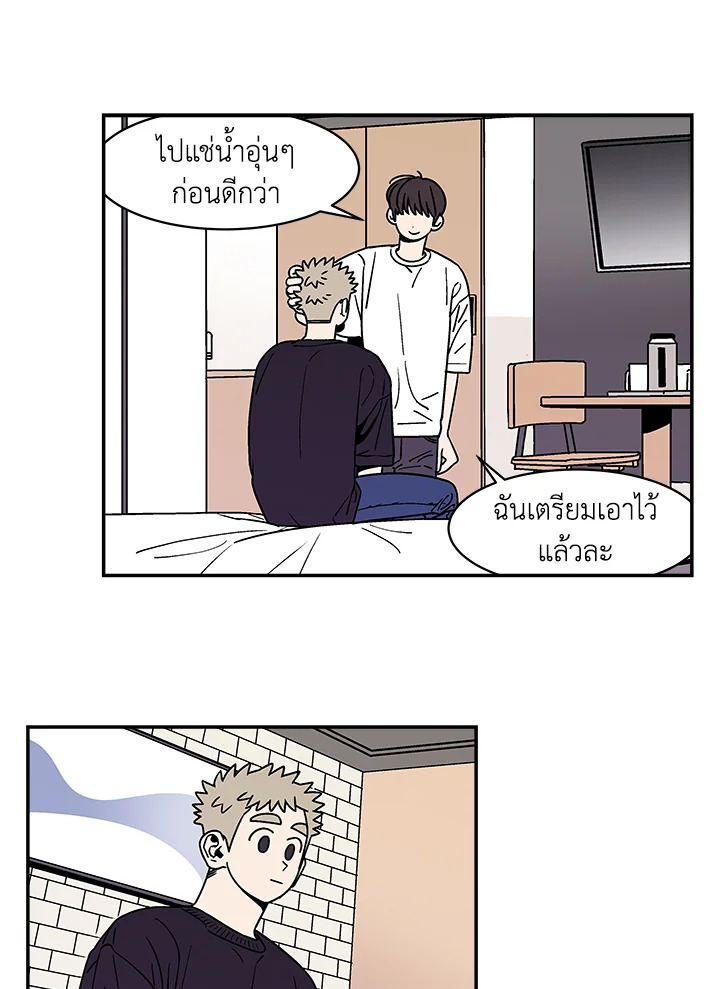 หน้า 40