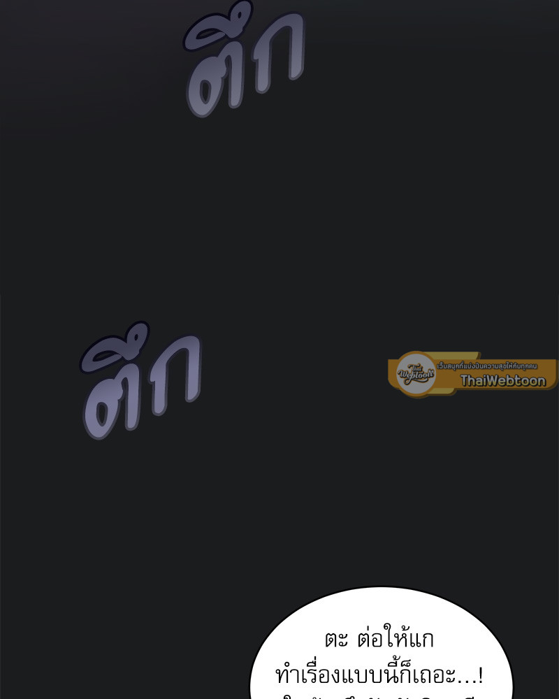 หน้า 95