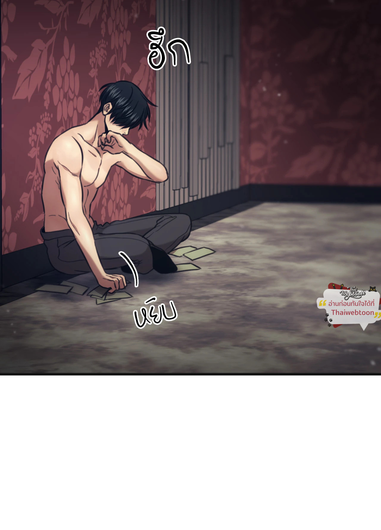 หน้า 38