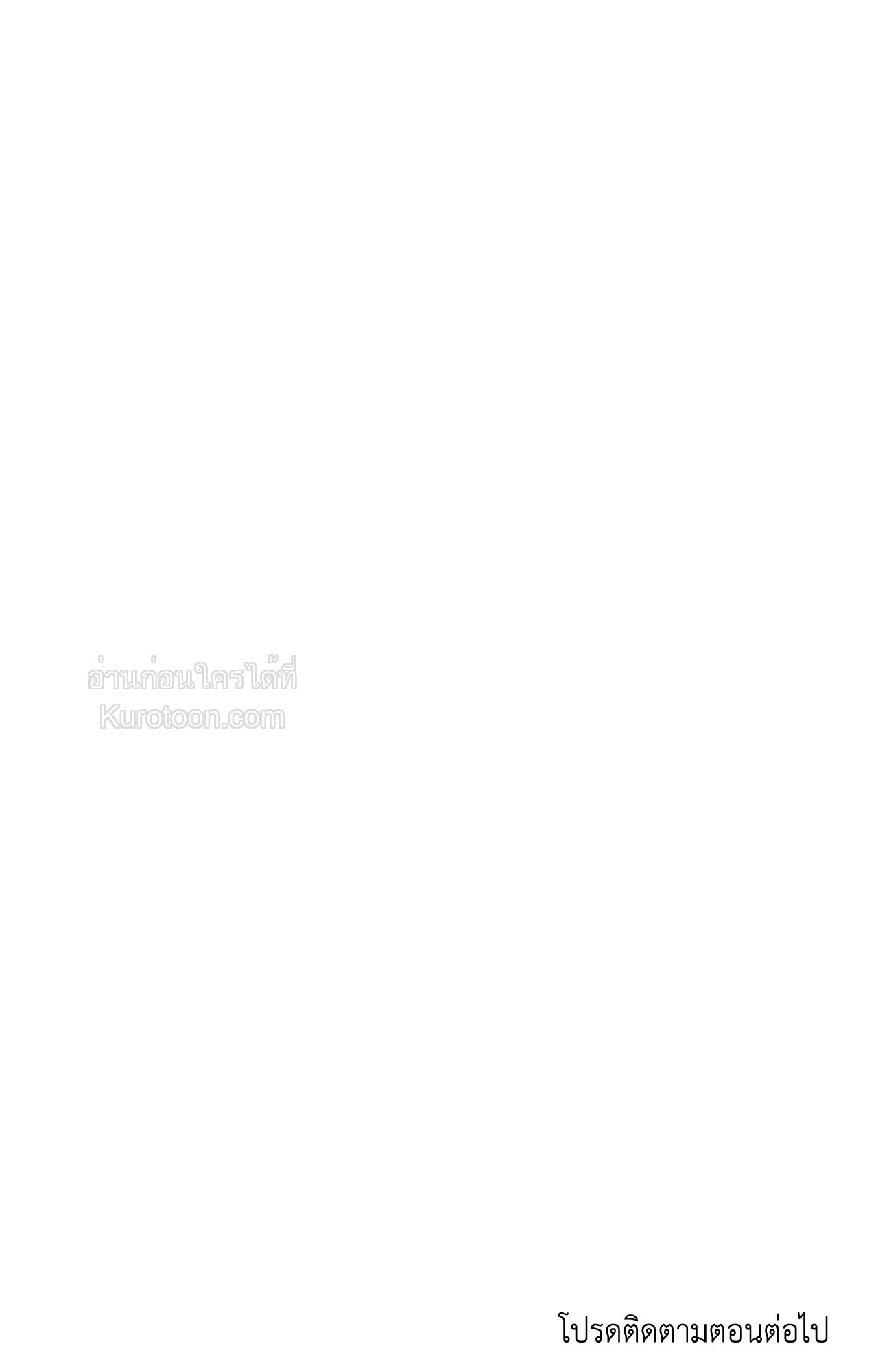 หน้า 95