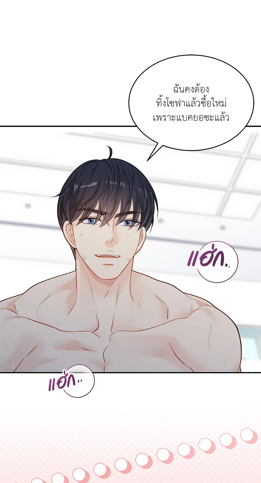 หน้า 62