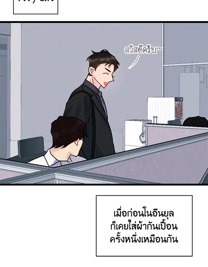 หน้า 62
