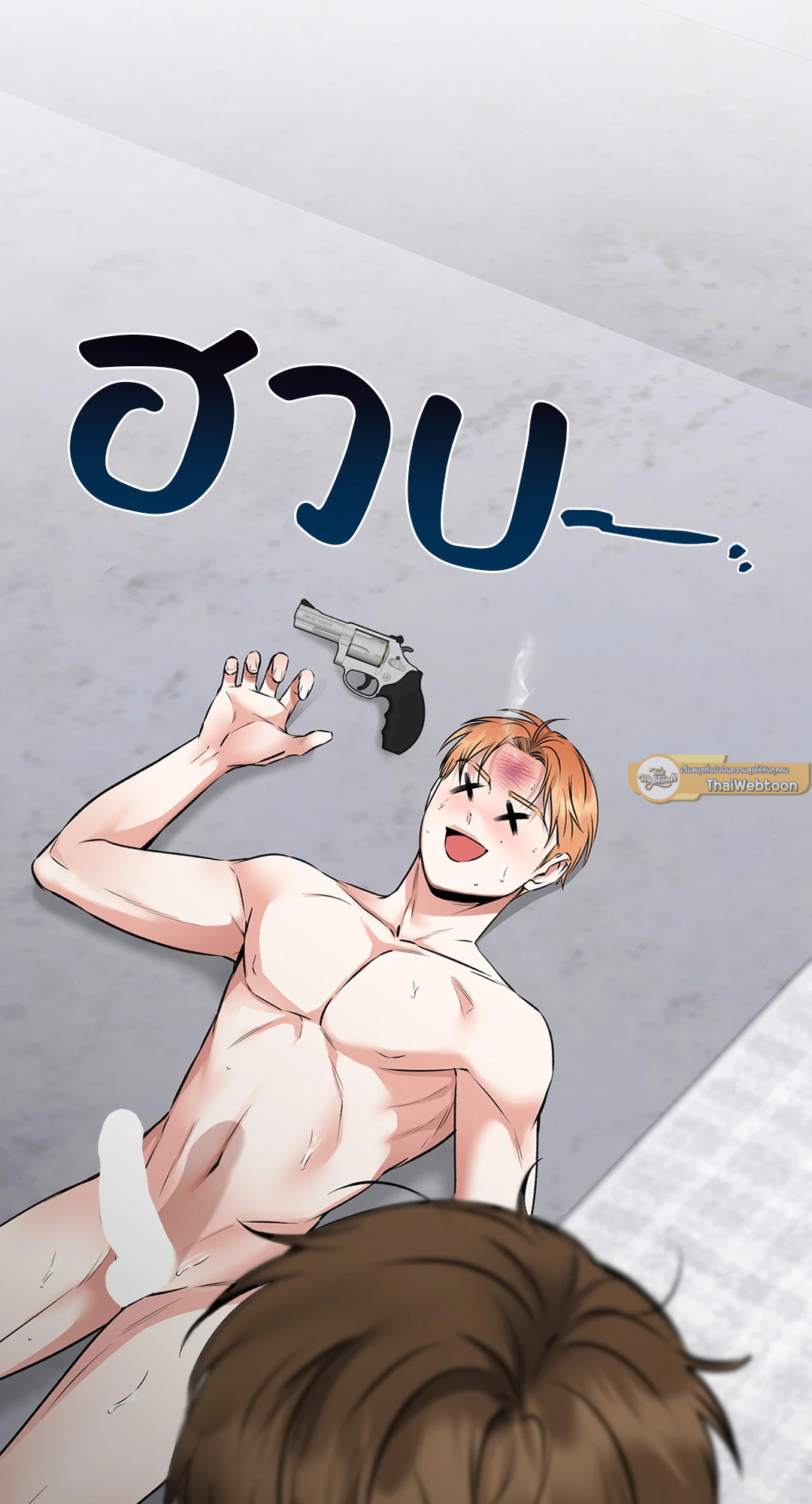 หน้า 26