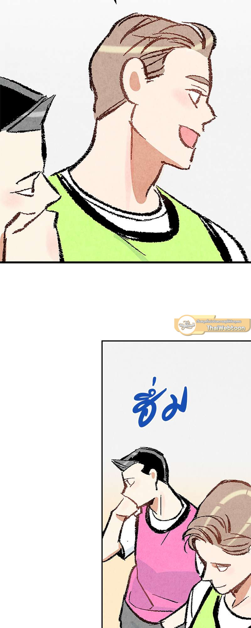 หน้า 37