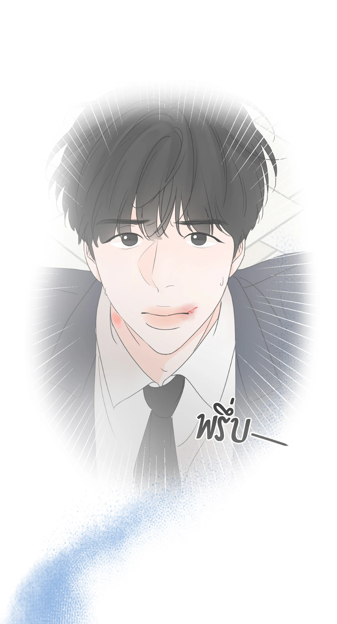 หน้า 63
